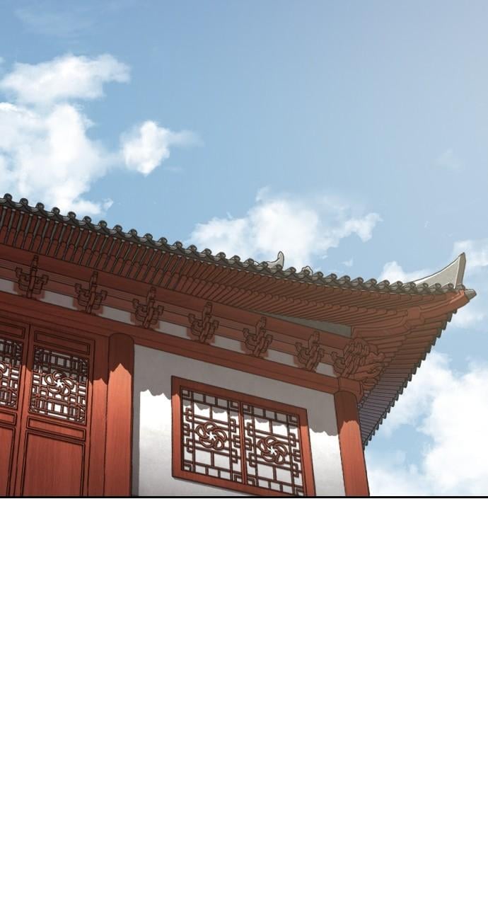 Return Of The Mount Hua Sect, Chapter 73.1 image 072